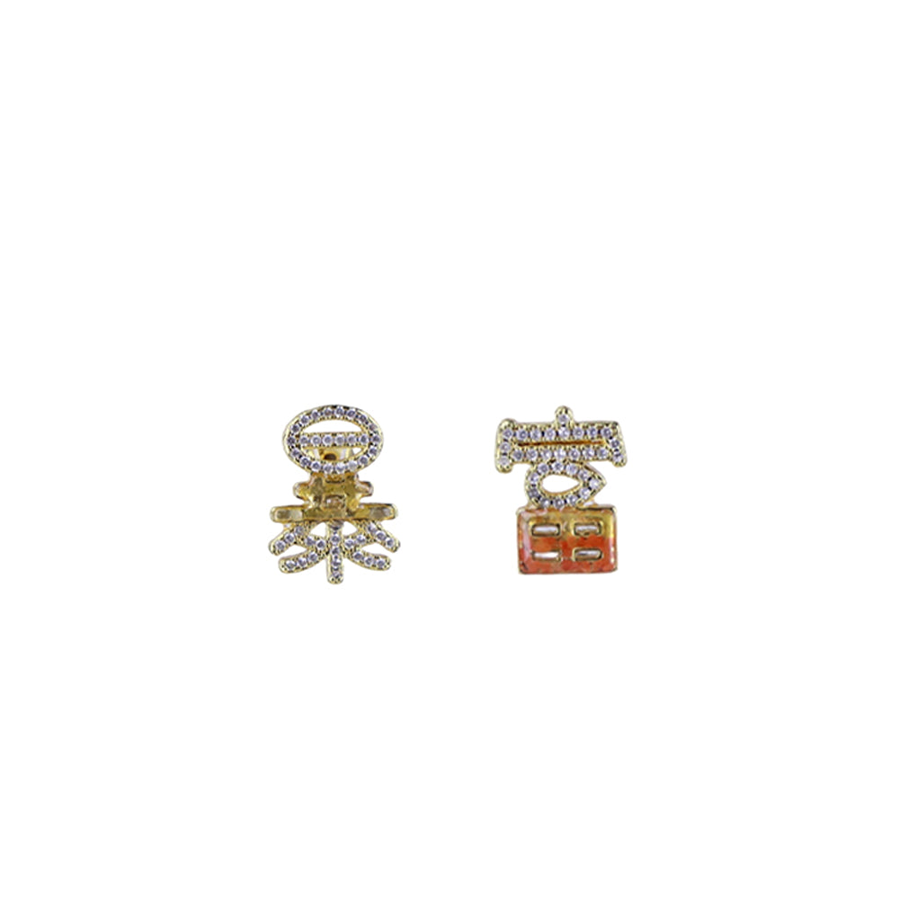 Colorful Stone Inlaid Earrings, Prosperity Red “Sudden Wealth”