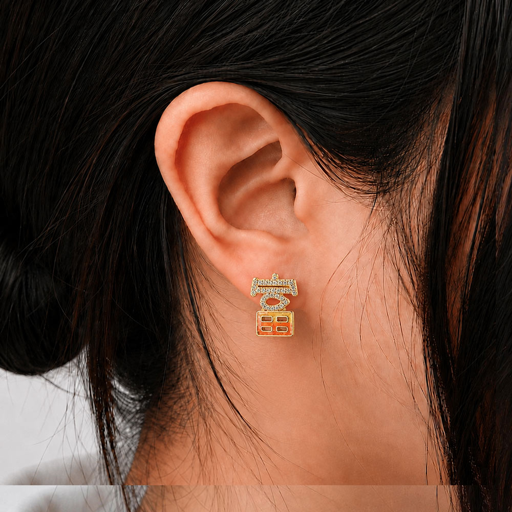 Colorful Stone Inlaid Earrings, Prosperity Red “Sudden Wealth”
