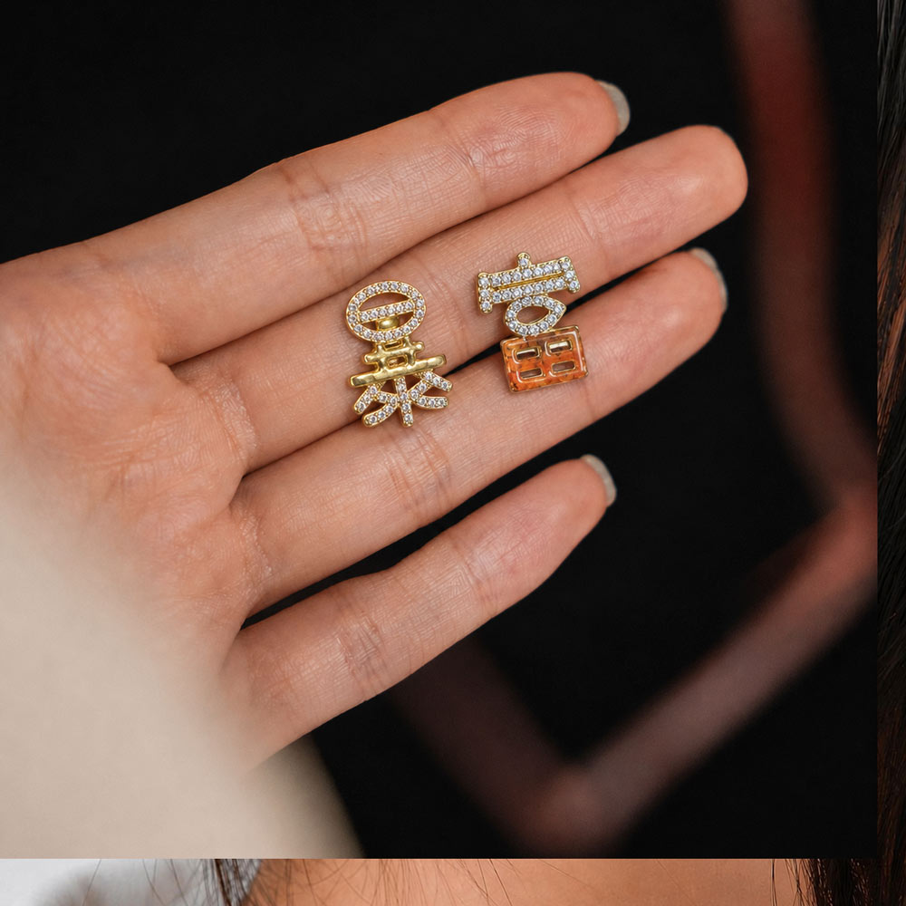 Colorful Stone Inlaid Earrings, Prosperity Red “Sudden Wealth”