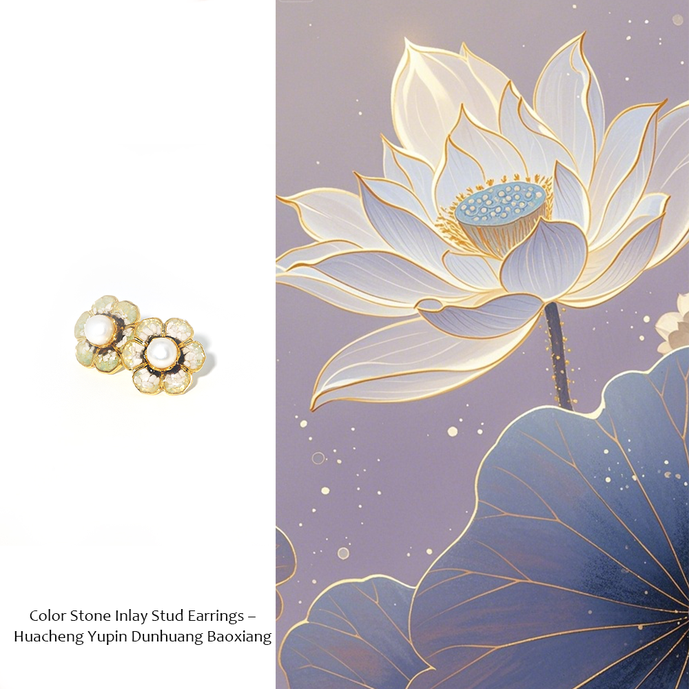 Color Stone Inlay Earrings – Huacheng Yupin Dunhuang Baoxiang Flower