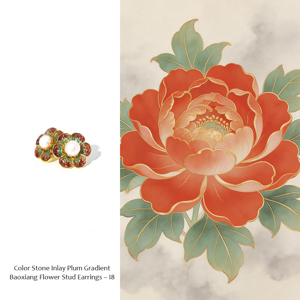 Color Stone Inlay Plum Gradient Baoxiang Flower Stud Earrings