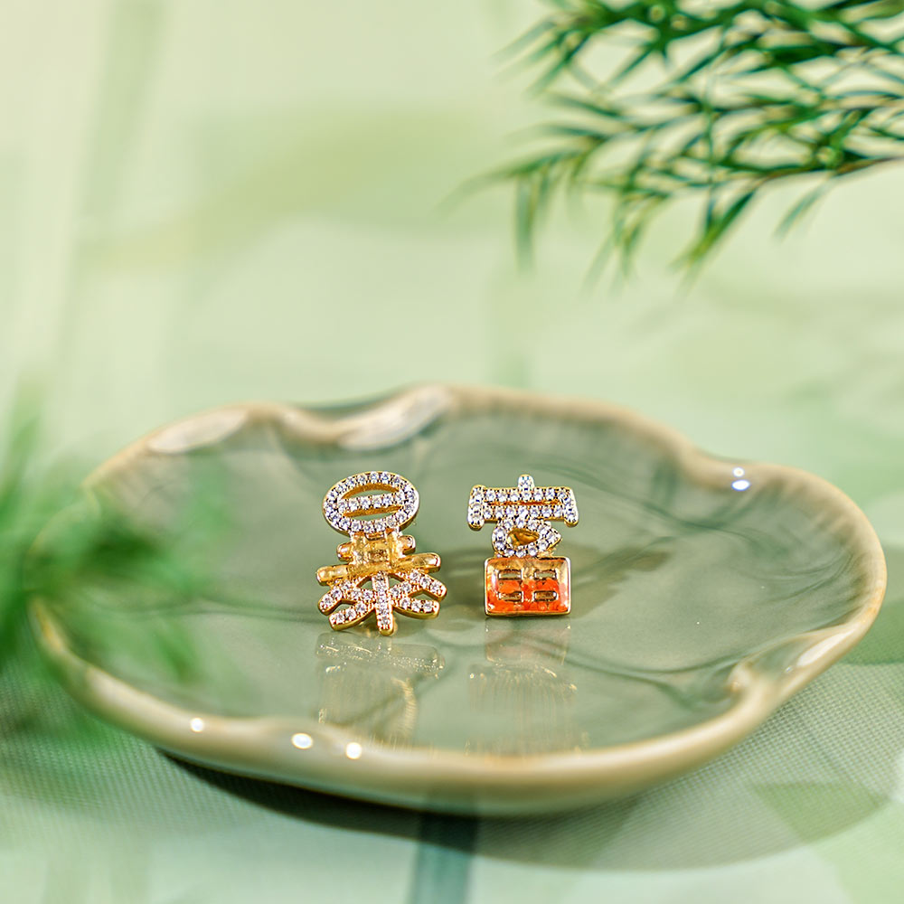 Colorful Stone Inlaid Earrings, Prosperity Red “Sudden Wealth”